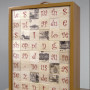 Doublure, face B, transferts photos sur Balsa découpés et déposés dans un coffret, 70 x 50 x 30 cm, 2003